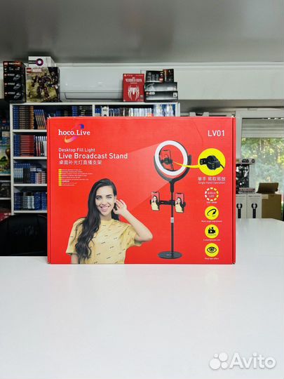 Кольцевая светодиодная лампа LED Hoco Rouge Deskto