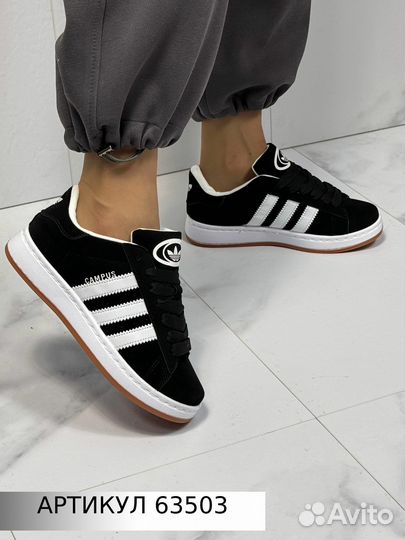 Кроссовки женские