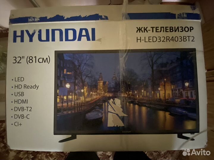 Телевизор hyunday H-LED32R403BT2