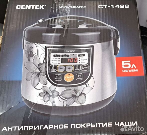 Мультиварка Centek