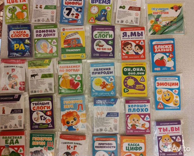 Развивающие карточки по методике Глена Домана