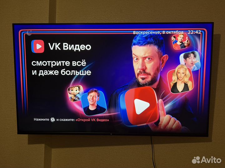Телевизор dexp 55