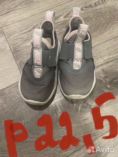 Детская обувь для девочек 20 размер