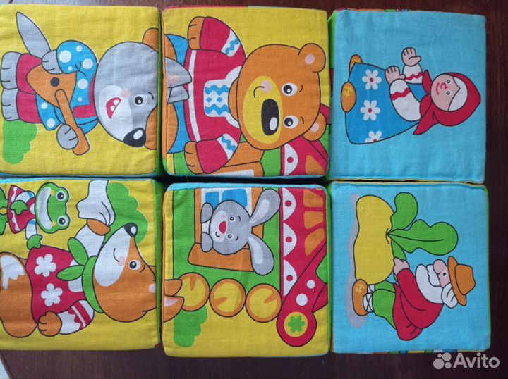 Мягкие кубики большие