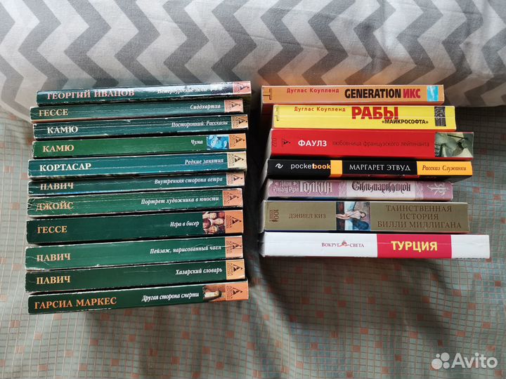 Книги в хорошем состоянии