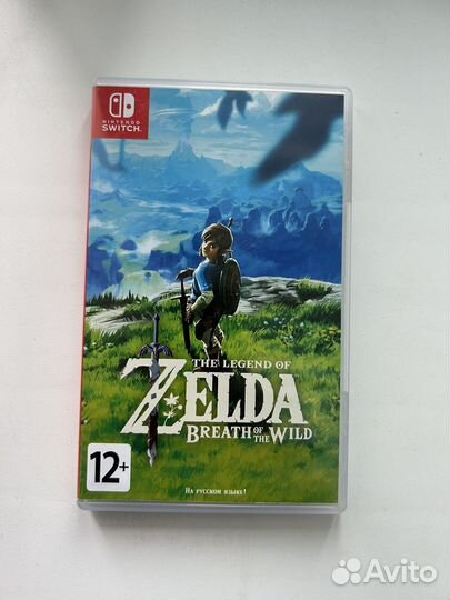 The legend of zelda Breath of the wild