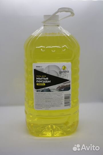 Бытовая химия оптом