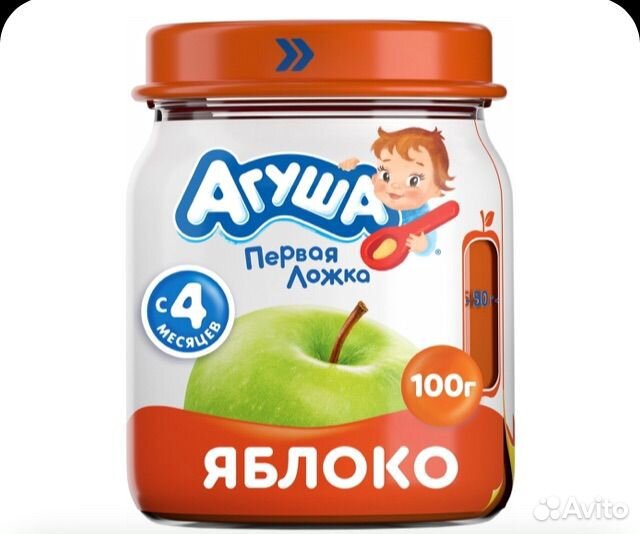 Баночки от пюре 22шт