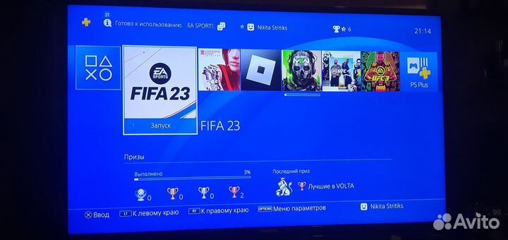 Sony playstation 4 slim с играми + 2 геймпад