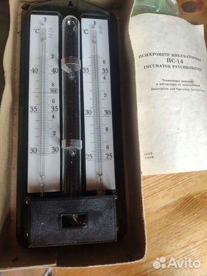 Гигрометр для инкубаторов пс-14