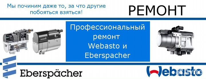 Клипса крепления обшивки двери, накладки порога Дж