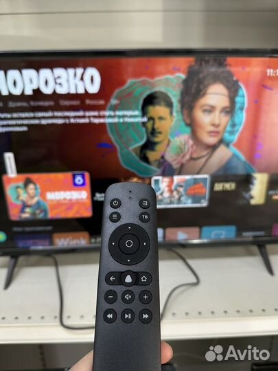 Телевизор SMART tv 32 дюйма
