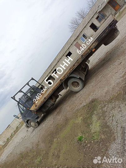 Грузоперевозки 5 тонн