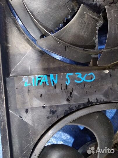 Диффузор Lifan X50 2014