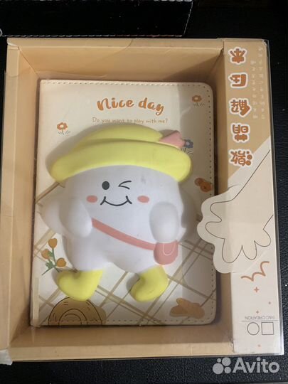 Личный дневник