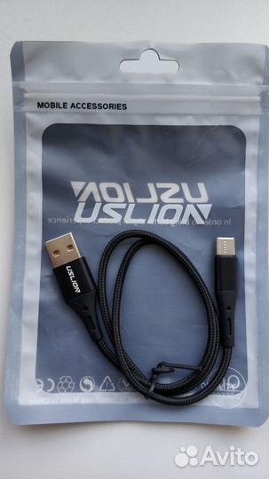 Новый Type-C кабель 3A 50см
