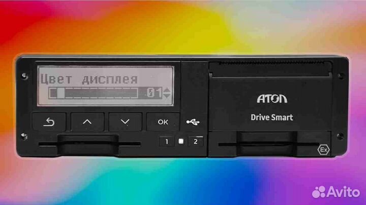 Тахограф Atol drive Smart (Новый) с нкм