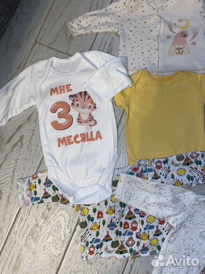 Пакет вещей для мальчика от 0 до 3 мес