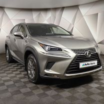 Lexus NX 2.0 CVT, 2020, 20 393 км, с пробегом, цена 4 149 700 руб.