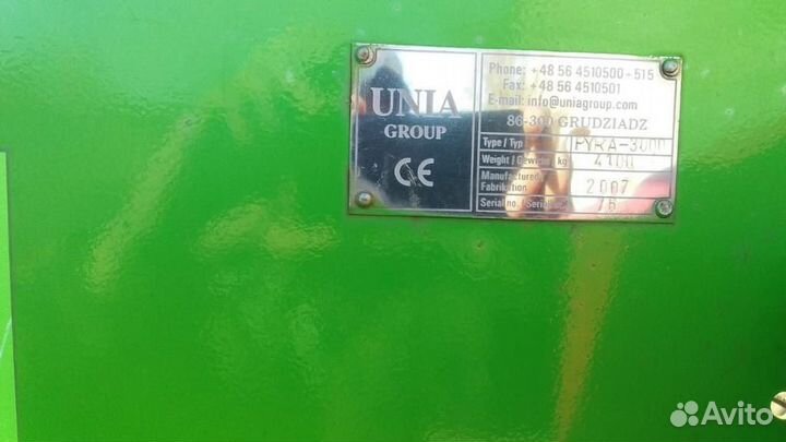 Комбайн Unia Pyra 3000, 2007