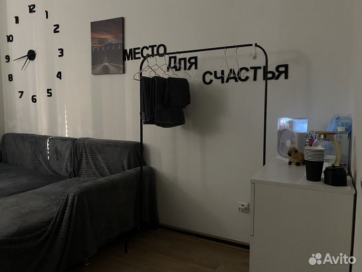 Общий массаж всего тела