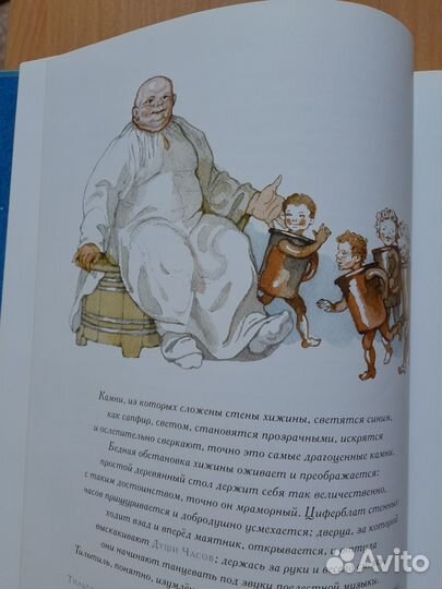 Книга 