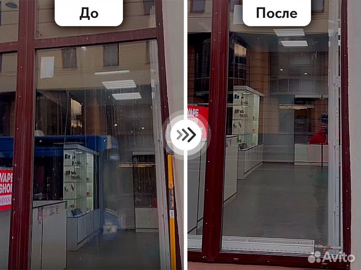 Мойка окон, балконов, лоджий и витрин