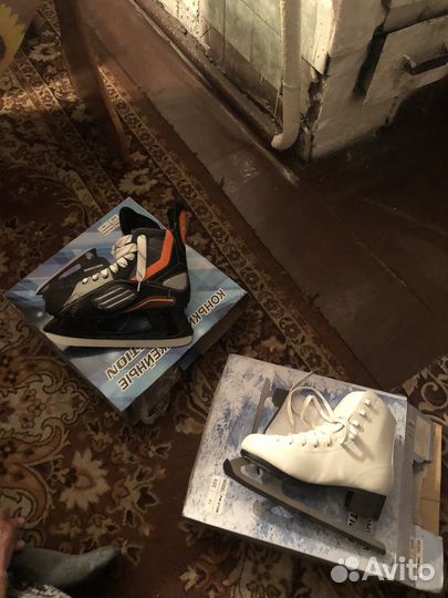 Коньки фигурные