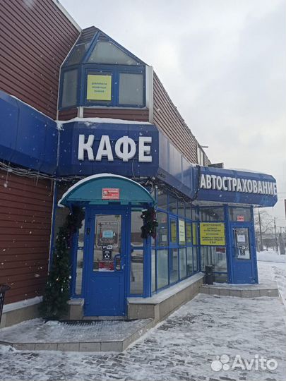 Кассир на автомойку