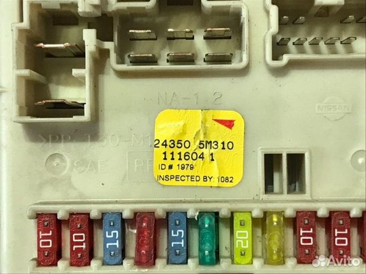 Блок предохранителей Nissan Almera N16 QG15DE 2006