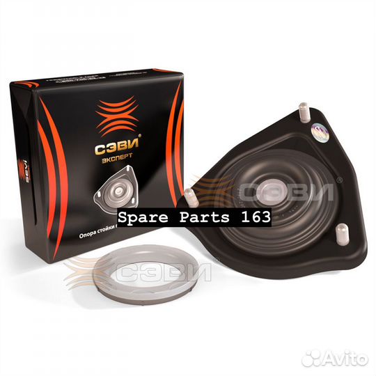 Опора передней стойки (с подш.) Лада Гранта sevi