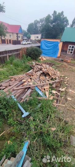 Горбыль заборный