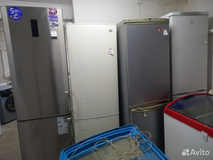 Холодильник