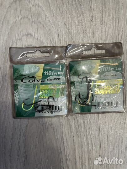 Аксессуары для зимней рыбалки