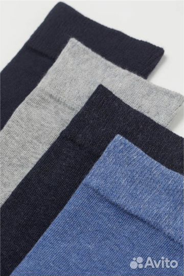 Новые носки H&M комплект 10 пар унисекс