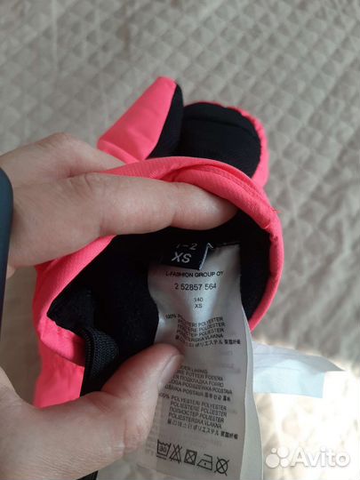 Новые зимние варежки 7-8 лет