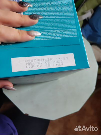 Детская смесь