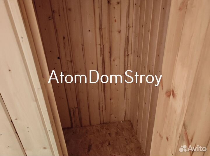 Хозблоки от производителя