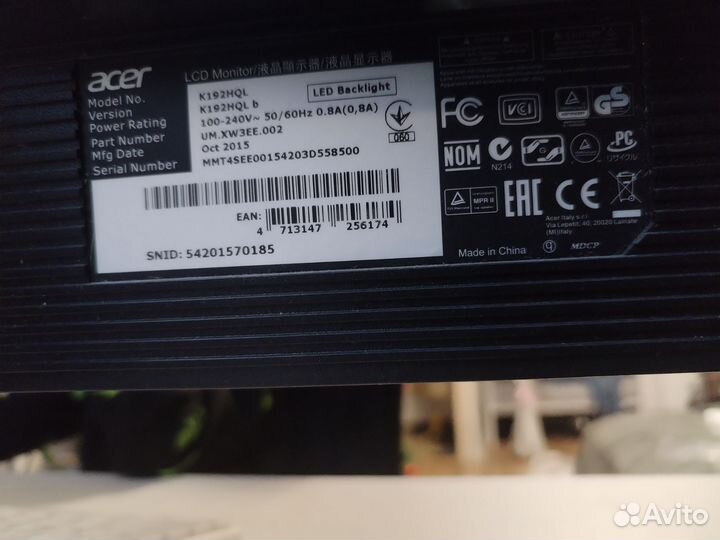 Монитор для компьютера 18,5