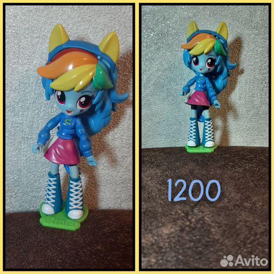 Mlp equestria girls minis #1