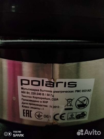 Мультиварка polaris