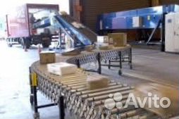 Раздвижной конвейер