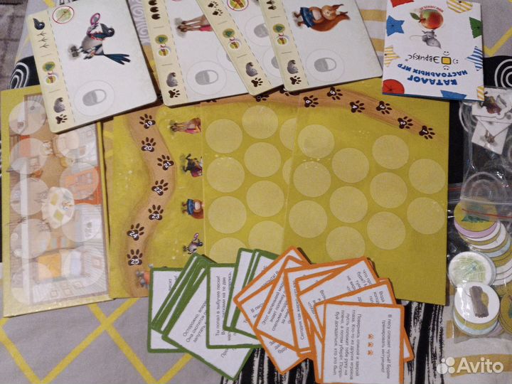 Настольные игры для детей