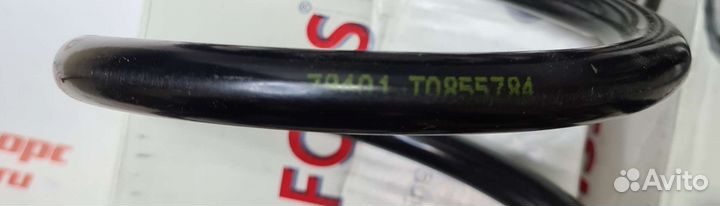 Пружина задняя Opel astra J (P10) 1.4-2,0 CDi