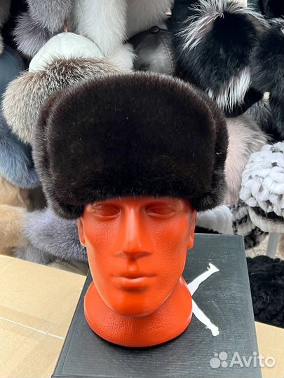 Шапка ушанка мужская меховая