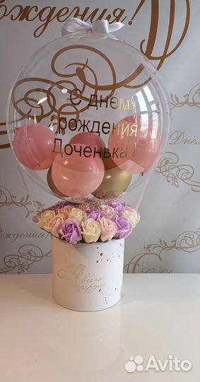 Мыльные розы букеты