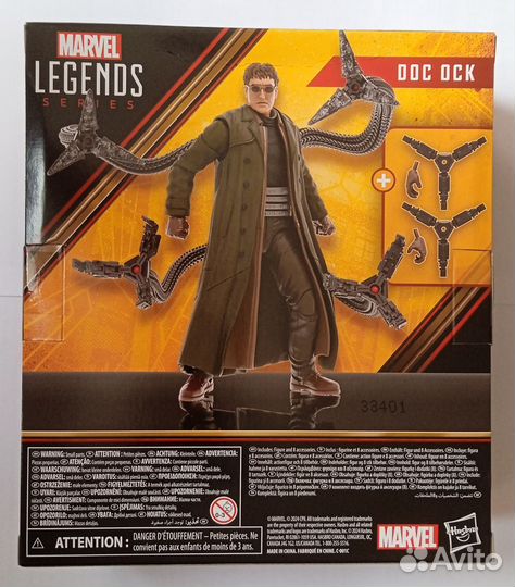 Фигурка Doc Ock. Marvel Legends