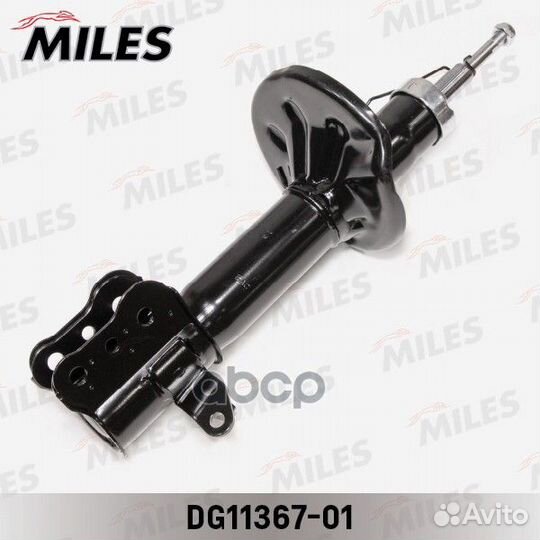 Амортизатор задний левый mazda 323 / familia (B