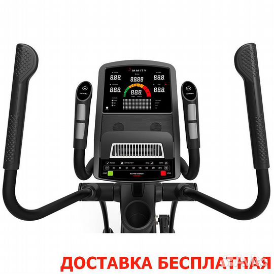 Эллиптический тренажёр ammity FE 510 MI