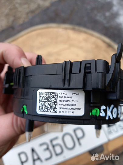 Шлейф подрулевой volkswagen jetta 6